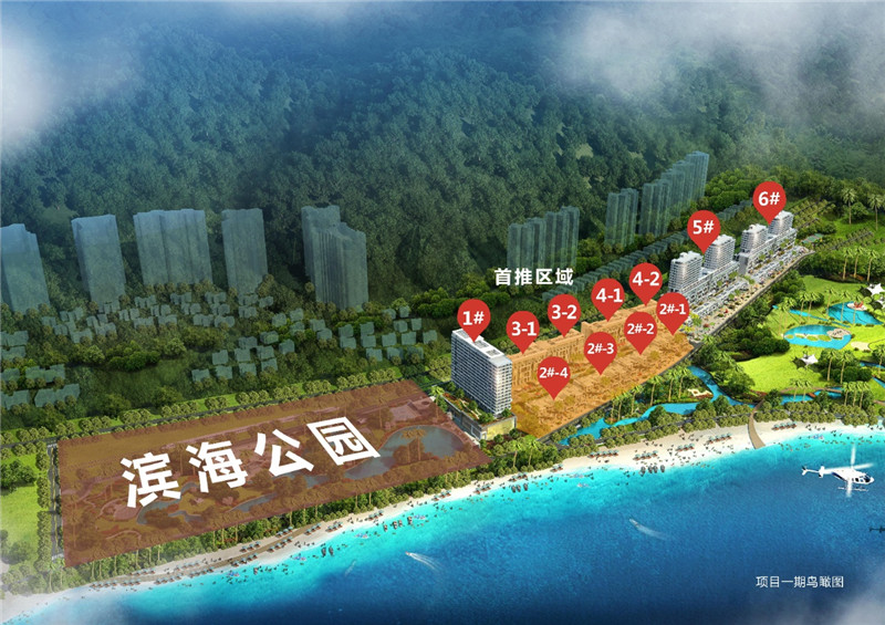 龙栖湾·新半岛loft建筑面积46-122平方米在售  总价160万/套
